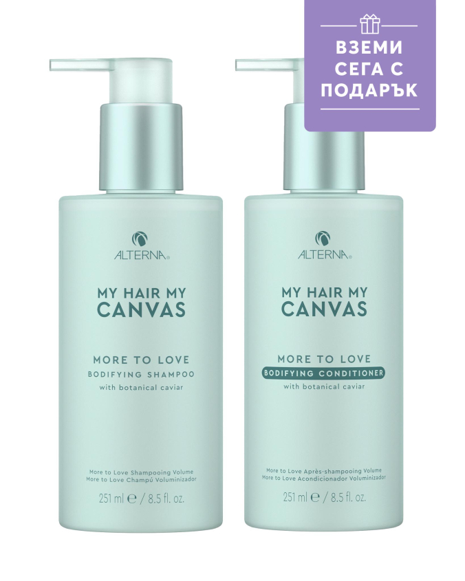 Alterna My Hair My Canvas More To Love bundle CN - Look Perfect