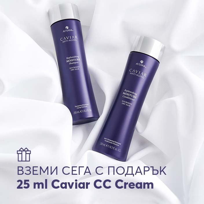 Alterna Caviar Anti-Aging Caviar Replenishing Moisture Duo Promo - Look Perfect