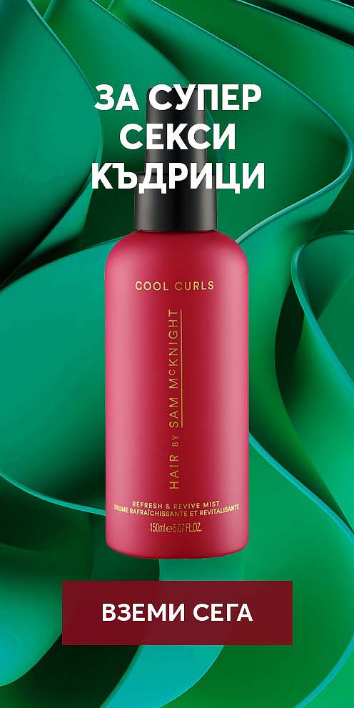 Sam McKnight - Cool Curls Refresh & Revive Mist - Look Perfect