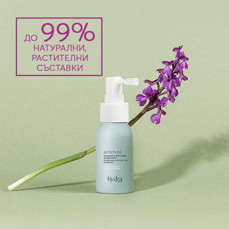 KYDRA purity - 92-99% plant based natural ingredients
