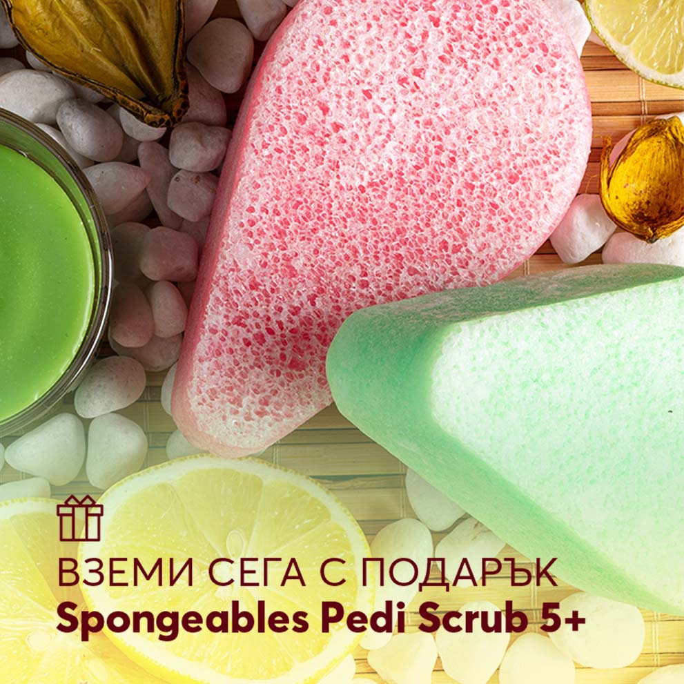 Spongeables - Body Wash + Free Pedi sponge promo - Look Perfect